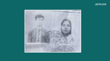 বাসায় নববধূর মরদেহ রেখে স্বামীর পলায়ন