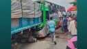 দাঁড়িয়ে থাকা ট্রাকে বাসের ধাক্কা, চালক নিহত