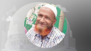 নামাজের মধ্যেই মারা গেলেন ব্যবসায়ী