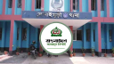 জামায়াত নেতার বিরুদ্ধে দোকান দখলের অভিযোগ 