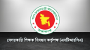 বেসরকারি শিক্ষাপ্রতিষ্ঠানে রেকর্ডসংখ্যক শিক্ষক নিয়োগ আসছে