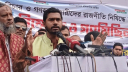 আ.লীগ নিষিদ্ধের প্রশ্নে কোনো আপস নয়: নুর