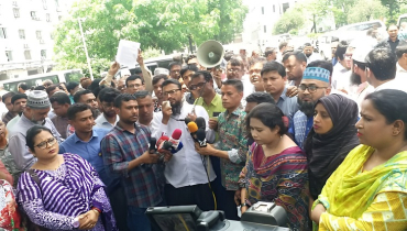 ‘এমন কর্মসূচি দেব, কল্পনাও করতে পারবেন না’