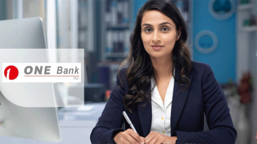স্নাতক পাসে নিয়োগ দিচ্ছে ওয়ান ব্যাংক