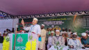 ‘আমরা আর কোনো ফ্যাসিস্ট প্রতিষ্ঠিত হতে দেব না’