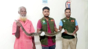 ৮ ফুট লম্বা অজগর সাপ উদ্ধার