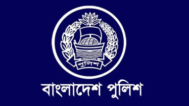 ১১০ এসআইকে ইন্সপেক্টর পদে পদোন্নতি 