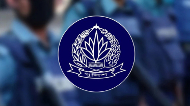 ঊর্ধ্বতন ৮ পুলিশ কর্মকর্তাকে বদলি 