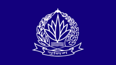 ডিএমপির ৪ কর্মকর্তাকে পদায়ন