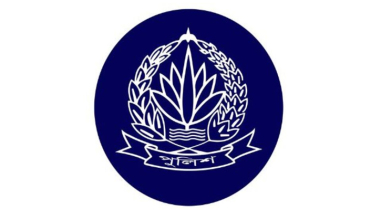 নির্বাচনের আগে পুলিশের ২ ডিআইজিসহ ৪ কর্মকর্তাকে বদলি