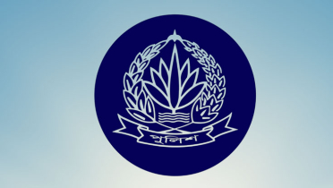 ৫ অতিরিক্ত আইজিপিকে বাধ্যতামূলক অবসর