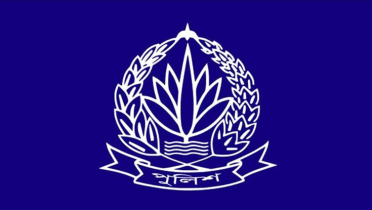 পুলিশ প্রশাসনে একাধিক গুরুত্বপূর্ণ পদে রদবদল