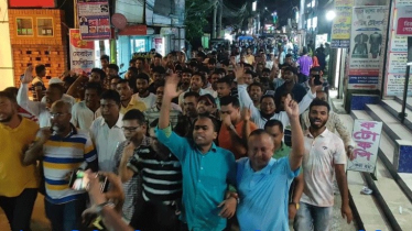 ২৩ বছর পটুয়াখালী জেলা বিএনপির সম্মেলন, উচ্ছসিত নেতাকর্মীরা 