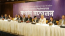 ‘এনবিআর এতদিন ব্যবসায়ীদের জ্বালিয়েছে, এখন সরকারকে জ্বালাবে’