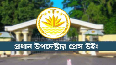 ‘রাজধানীর সব বাস চলবে একক কোম্পানিতে’