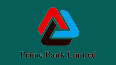 প্রাইম ব্যাংকে নিয়োগ বিজ্ঞপ্তি 