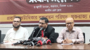 দেড় কোটি প্রবাসীর ভোটাধিকার নিশ্চিতের দাবি