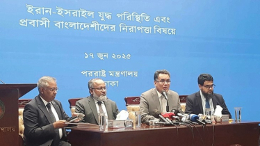 ‘তেহরানে ভয়াবহ পরিস্থিতিতে আছেন বাংলাদেশিরা’