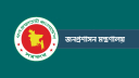 ১০২ এসিল্যান্ডকে দায়িত্ব প্রত্যাহার