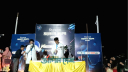 বরগুনায় বিএসএস মহাকাশ ক্যাম্পে রাবি সায়েন্স ক্লাবের সায়েন্স শো