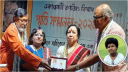 শিশুসাহিত্যে মরণোত্তর পুরস্কার পেল শিশুলেখক রাইদাহ গালিবা