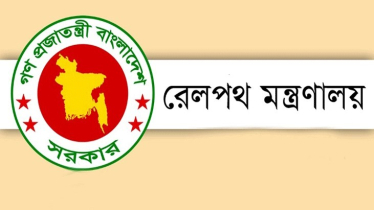 ‘জামায়াতের জন্য বিশেষ ট্রেন পরিচালনায় নিয়ম ভঙ্গ হয়নি’