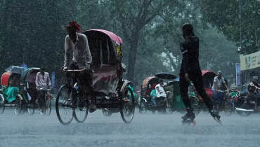 লঘুচাপে সারাদেশে বৃষ্টির সম্ভাবনা
