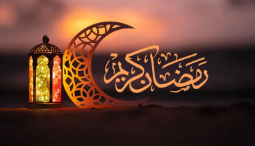 রমজানে অফিসের সময়সূচি নির্ধারণ করল সরকার