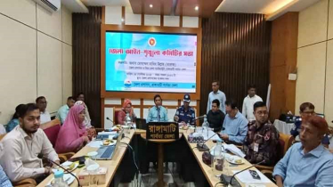 ‘কাপ্তাই হ্রদের মাছ স্থানীয়রা খেতে পারে এমন ব্যবস্থা করুন’
