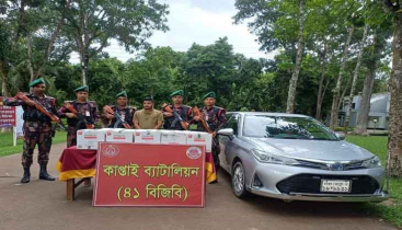 প্রাইভেটকারসহ ৫৯ লাখ টাকা অবৈধ সিগারেট জব্দ