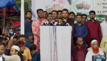 ‘স্বরাষ্ট্র উপদেষ্টার পদত্যাগ না করলে সচিবালয়ের ঘেরাও হবে’