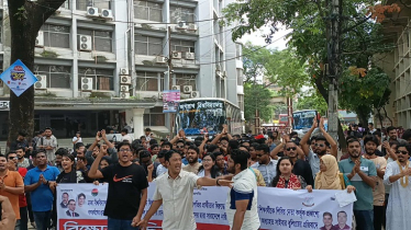 নারী নিপীড়নের প্রতিবাদে জবি ছাত্রদলের বিক্ষোভ