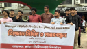 বুয়েট শিক্ষার্থীদের উপর লাঠিচার্জের প্রতিবাদে জবিতে বিক্ষোভ 