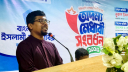 চাটুকারিতার সংস্কৃতি পরিহার করতে হবে: সাদ্দাম