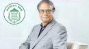 ‘লোকসানে থাকা ব্যাংক মালিকরা লভ্যাংশ-কর্মকর্তারা বোনাস পাবে না’
