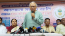 ‘বিএনপির নাম ভাঙিয়ে সুবিধাভোগীরা আন্দোলন করছে’
