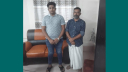 ভোটার হতে এসে দালালসহ রোহিঙ্গা যুবক আটক