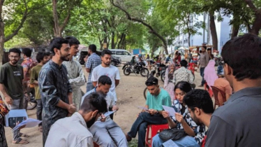 স্ক্যাবিস সচেতনতায় রাবিতে লিফলেট বিতরণ