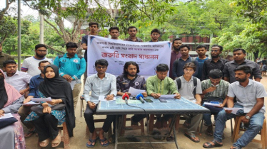 নয় দফা দাবিতে রাবি সংস্কার আন্দোলন’র সংবাদ সম্মেলন 