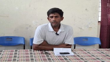 গবেষণা জালিয়াতির অভিযোগে রাবি অধ্যাপকের সংবাদ সম্মেলন
