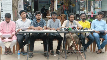রাবিতে গণতান্ত্রিক ছাত্রজোটের কর্মসূচিতে হামলা প্রতিবাদে সংবাদ সম্মেলন
