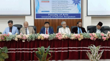 রাবিতে শুরু হলো দুই দিনব্যাপী আন্তর্জাতিক কনফারেন্স 