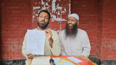 অনার্স-মাস্টার্সে প্রথম হয়েও শিক্ষক নিয়োগের ভাইভাতে ডাক পাননি আজমল