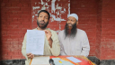 অনার্স-মাস্টার্সে প্রথম হয়েও শিক্ষক নিয়োগের ভাইভাতে ডাক পাননি আজমল