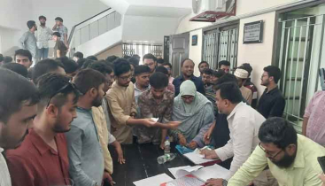 ফের রাকসুর মনোনয়নপত্র বিতরণ শুরু