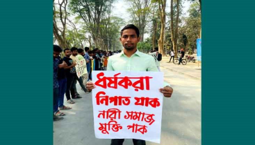 ৯১ ছাত্রীকে ’বিনা পারিশ্রমিকের যৌনকর্মী’ বললেন রাবি ছাত্রদল নেতা