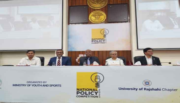 রাবিতে জুলাই গণঅভ্যুত্থান-সাংবিধানিক পুর্নগঠন বিষয়ক প্রতিযোগিতা