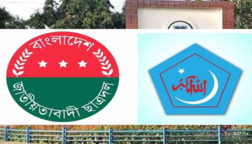 রাকসুতে দুঃখ ঘোচাতে চায় ছাত্রদল, জিততে মরিয়া শিবির