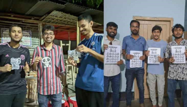 বন্ধ ক্যাম্পাসেও রাকসুর প্রচারণা চালাচ্ছে ছাত্রদল
