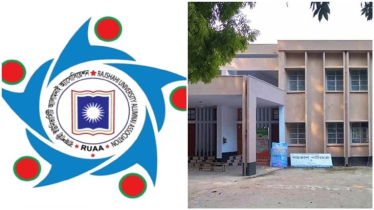 রুয়া নির্বাচন স্থগিতের প্রভাব পড়বে কি রাকসু নির্বাচনে?